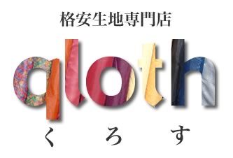 qloth_logo